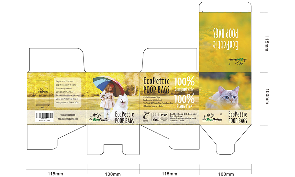 Pet Waste Bags图标